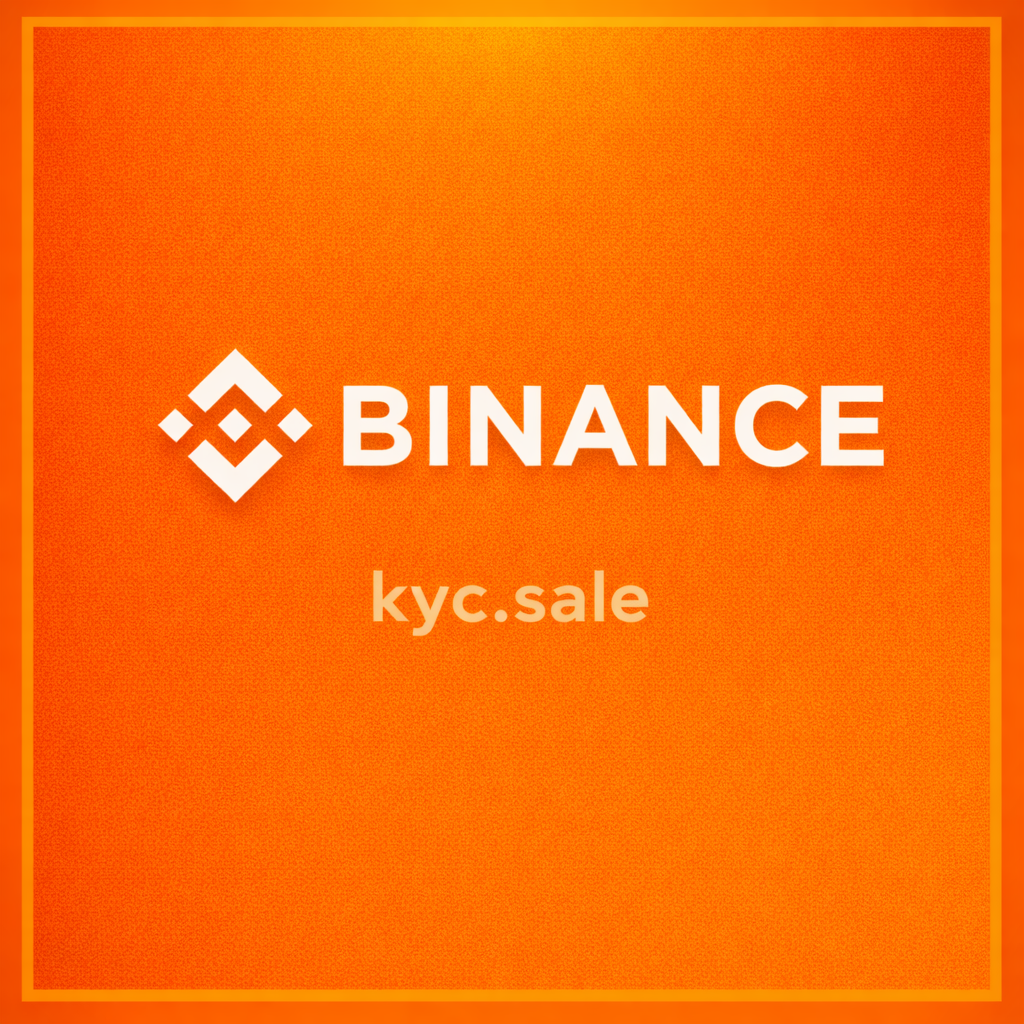 Binance